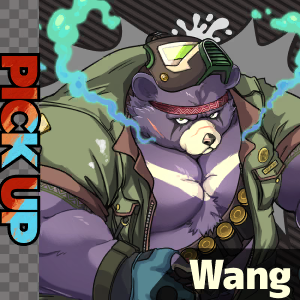Wang PICK-UP!