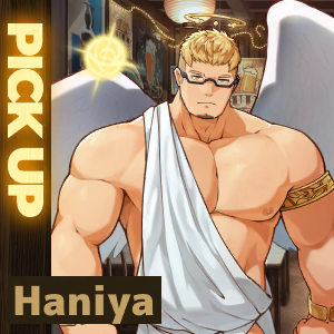 Haniya PICK-UP!