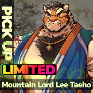 Mountain Lord Lee Taeho PICK-UP!