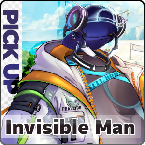 Invisible Man PICK-UP!