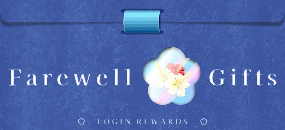 Farewell Gifts