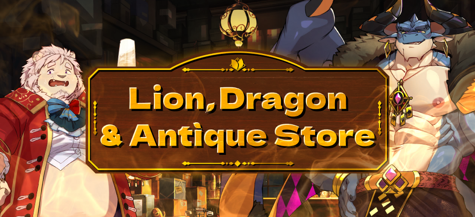Lion, Dragon & Antique Store
