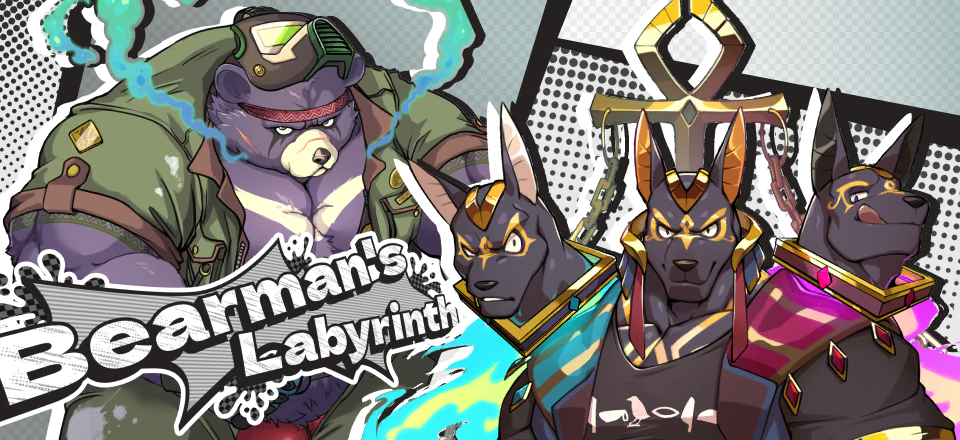 Bearman's Labyrinth