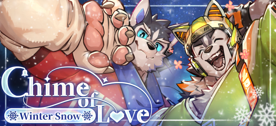 Chime of Love: Winter Snow