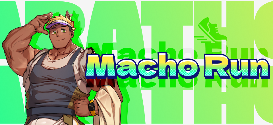 Macho Run