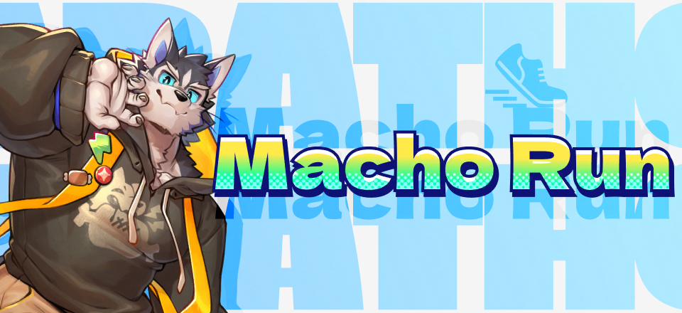 Macho Run
