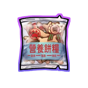Nourishing Biscuit Icon