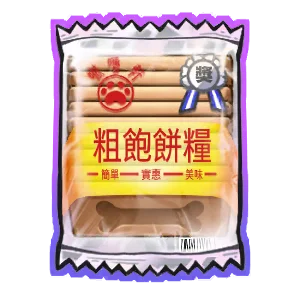 Hearty Biscuit Icon