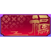 Golden Abundance Icon